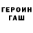 Амфетамин VHQ Dan Opdal