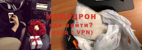 spice Баксан