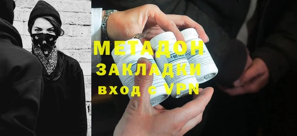 ГАЛЛЮЦИНОГЕННЫЕ ГРИБЫ Армянск