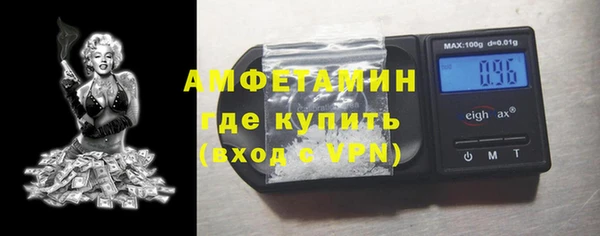 прущая мука Аркадак