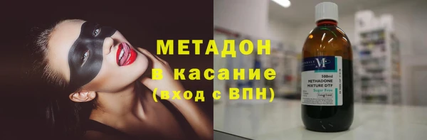 spice Баксан