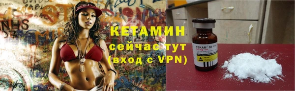 PSILOCYBIN Балахна