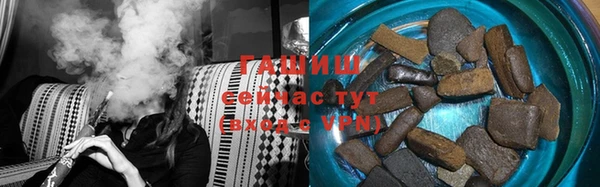 прущая мука Аркадак