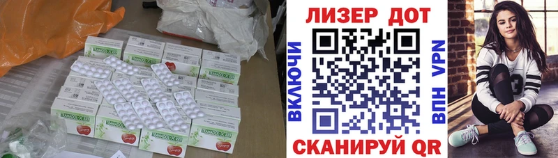 блэк спрут как войти  Петухово  ЛСД экстази кислота  где найти  
