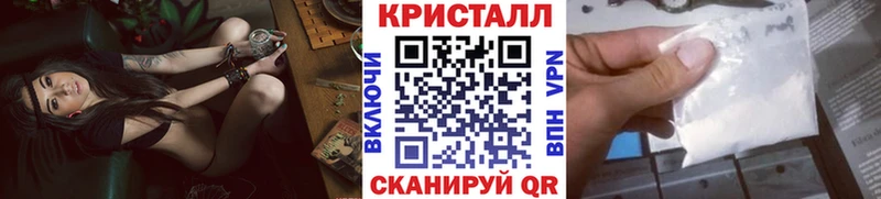 KRAKEN сайт как найти Петухово сайты даркнета телеграм Первитин кристалл