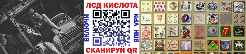hydra сайт  Петухово  Марки 25I-NBOMe 1,5мг  магазин продажи наркотиков 